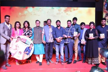Mama Manchu Alludu Kanchu Movie Audio Launch
